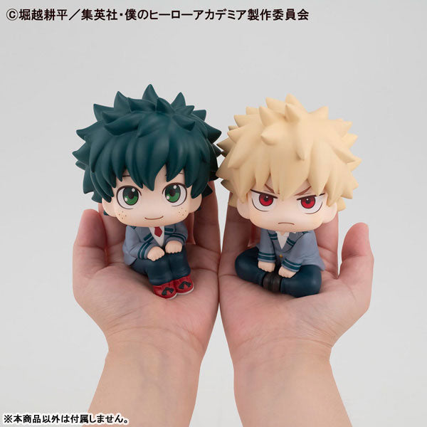 Look Up Series "My Hero Academia" Midoriya Izuku
