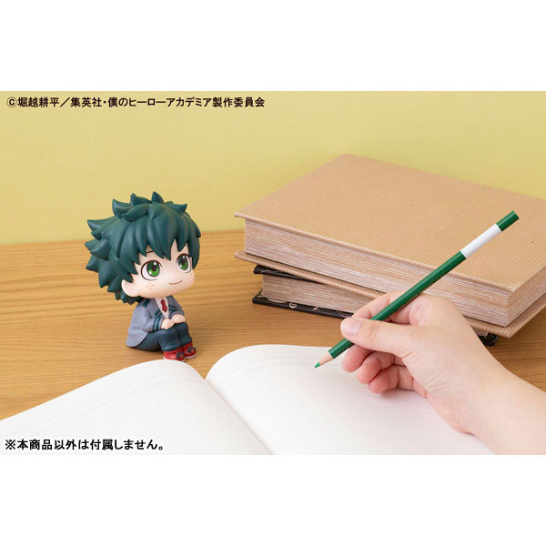 Look Up Series "My Hero Academia" Midoriya Izuku