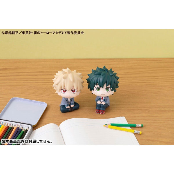 Look Up Series "My Hero Academia" Midoriya Izuku