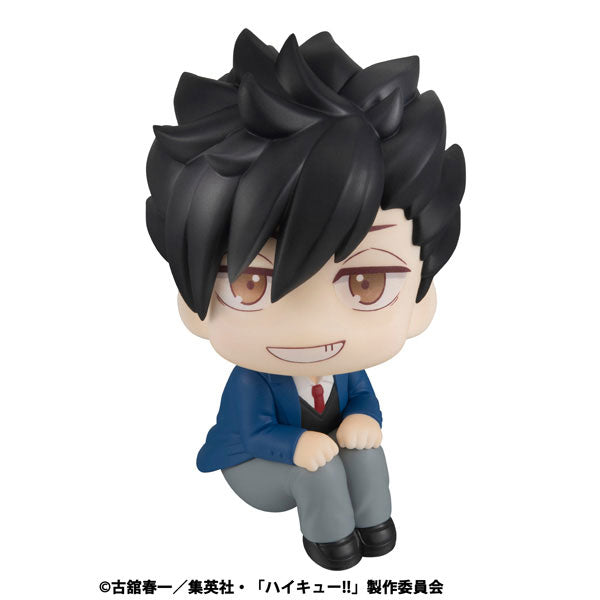 Look Up Series "Haikyu!!" Kuroo Tetsuro