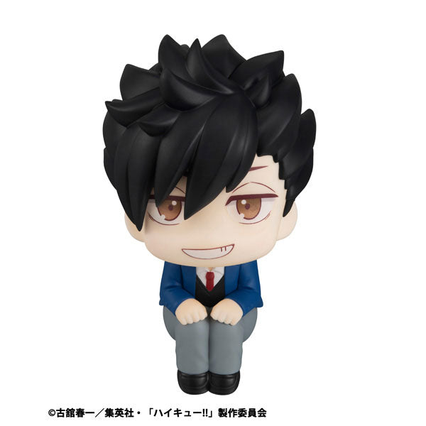 Look Up Series "Haikyu!!" Kuroo Tetsuro
