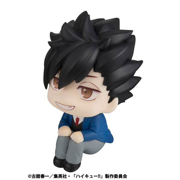 Look Up Series "Haikyu!!" Kuroo Tetsuro
