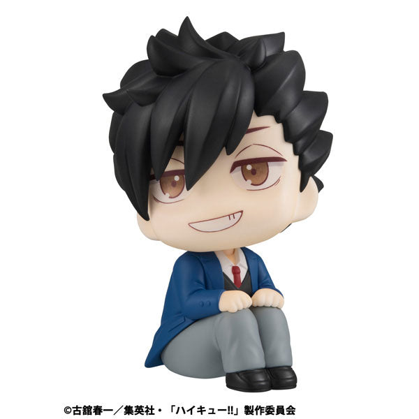 Look Up Series "Haikyu!!" Kuroo Tetsuro
