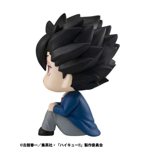 Look Up Series "Haikyu!!" Kuroo Tetsuro