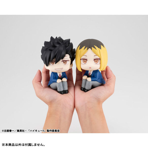 Look Up Series "Haikyu!!" Kuroo Tetsuro