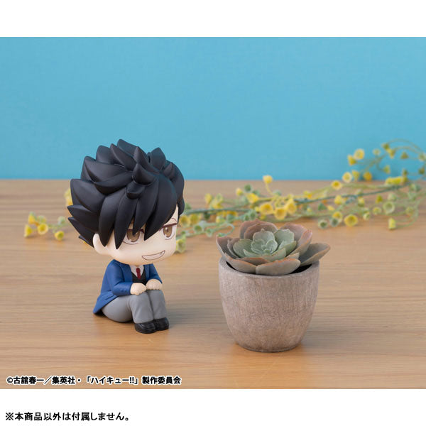 Look Up Series "Haikyu!!" Kuroo Tetsuro