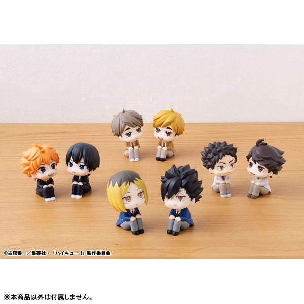 Look Up Series "Haikyu!!" Kuroo Tetsuro