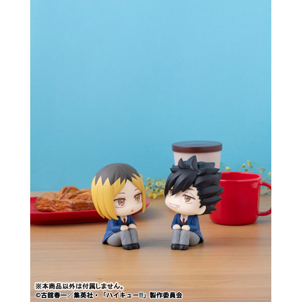 Look Up Series "Haikyu!!" Kozume Kenma