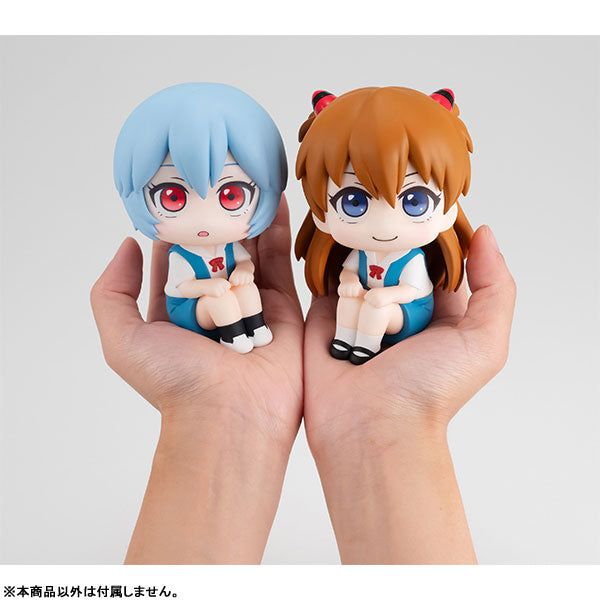 Look Up Series "Rebuild of Evangelion" Shikinami Asuka Langley
