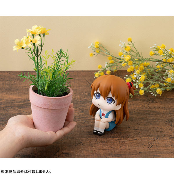 Look Up Series "Rebuild of Evangelion" Shikinami Asuka Langley