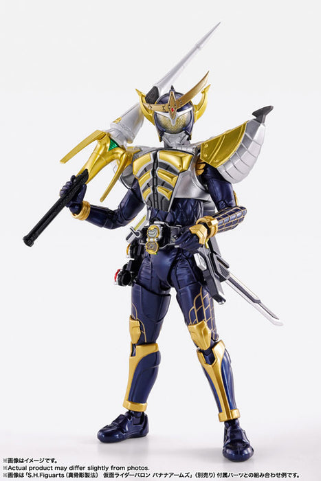 S.H.Figuarts (Shinkocchou Seihou) "Kamen Rider Gaim" Kamen Rider Gaim Orange Arms