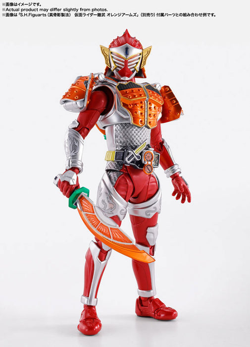 S.H.Figuarts (Shinkocchou Seihou) "Kamen Rider Gaim" Kamen Rider Baron Banana Arms