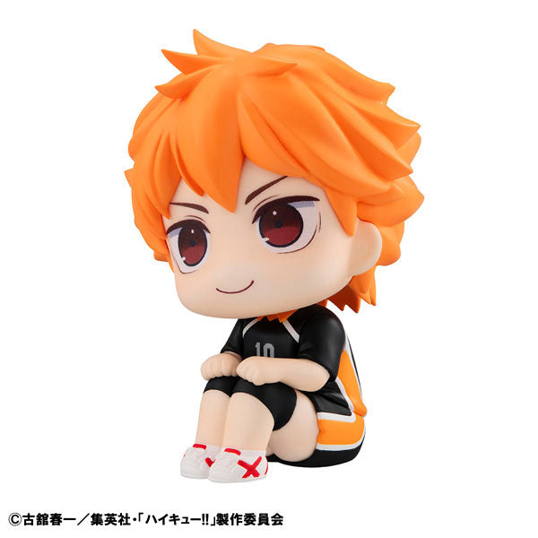 Look Up Series "Haikyu!!" Hinata Shoyo Uniform Ver.