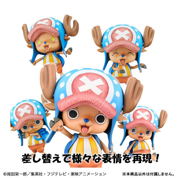 Variable Action Heroes "One Piece" Tony Tony Chopper