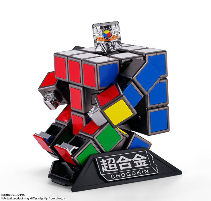 Chogokin Rubik's Cube