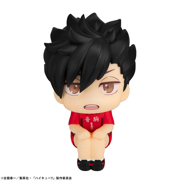 Look Up Series "Haikyu!!" Kuroo Tetsuro Uniform Ver.