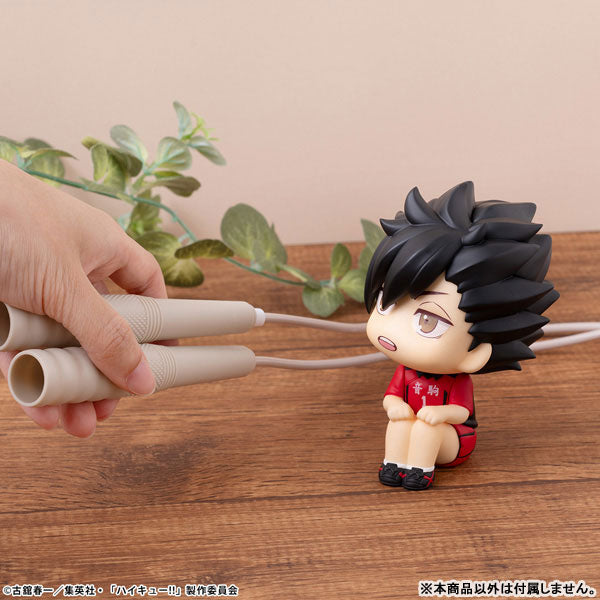 Look Up Series "Haikyu!!" Kuroo Tetsuro Uniform Ver.