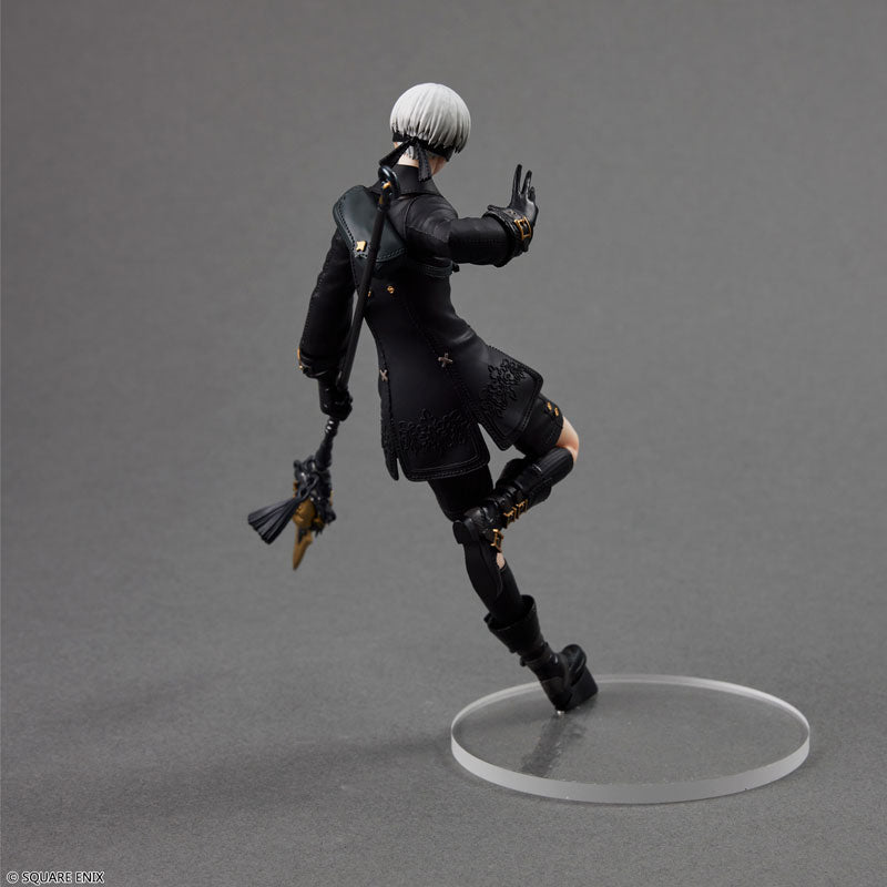 "NieR:Automata" FORM-ISM 9S (YoRHa No. 9 Type S)