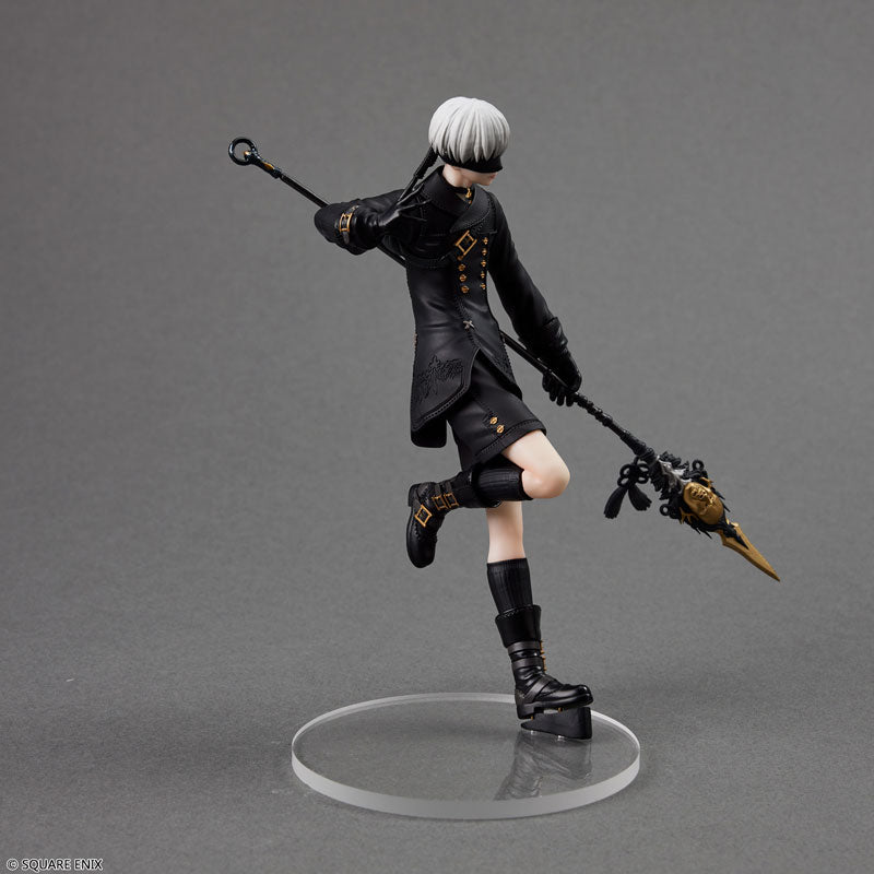 "NieR:Automata" FORM-ISM 9S (YoRHa No. 9 Type S)