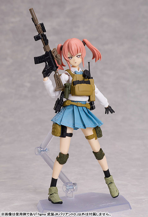 figma "Little Armory" Armed JK Variant D