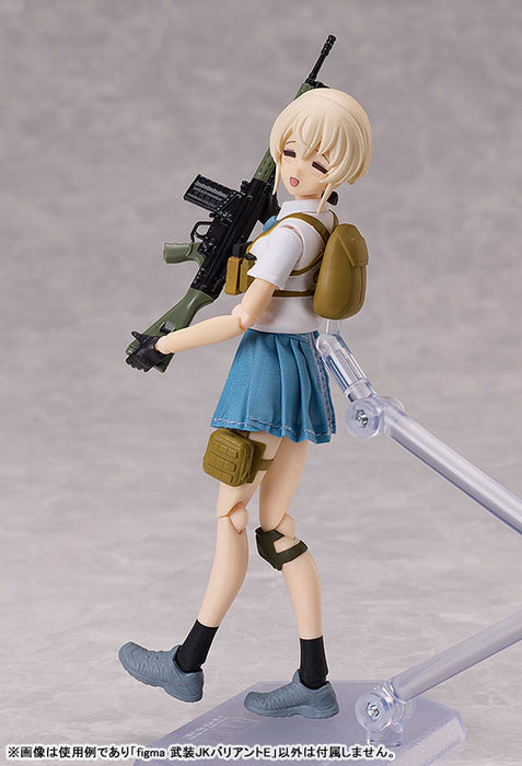 figma "Little Armory" Armed JK Variant E