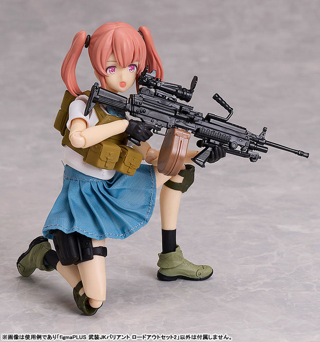 figma PLUS "Little Armory" Armed JK Variant Loadout Set 2