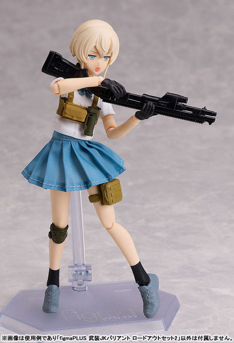 figma PLUS "Little Armory" Armed JK Variant Loadout Set 2