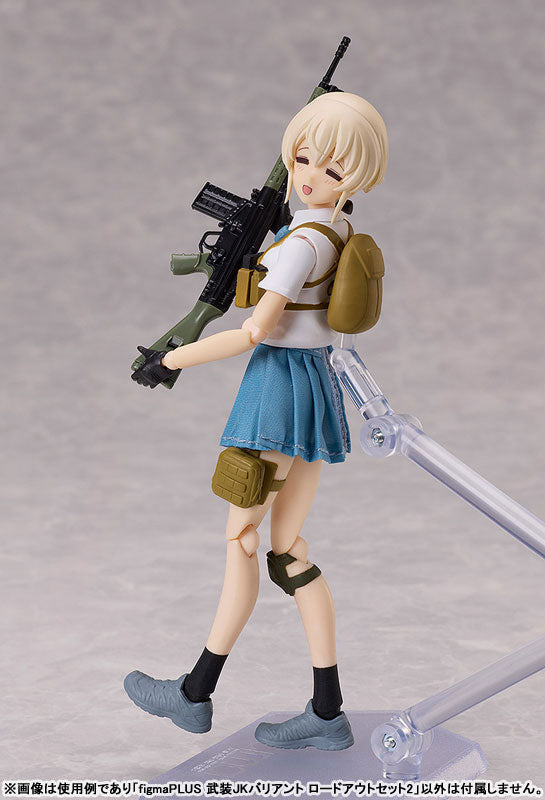 figma PLUS "Little Armory" Armed JK Variant Loadout Set 2