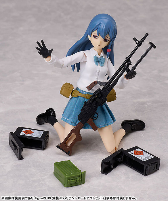 figma PLUS "Little Armory" Armed JK Variant Loadout Set 2