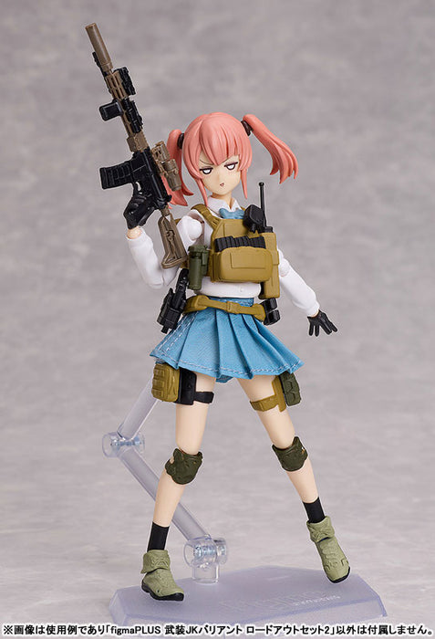 figma PLUS "Little Armory" Armed JK Variant Loadout Set 2