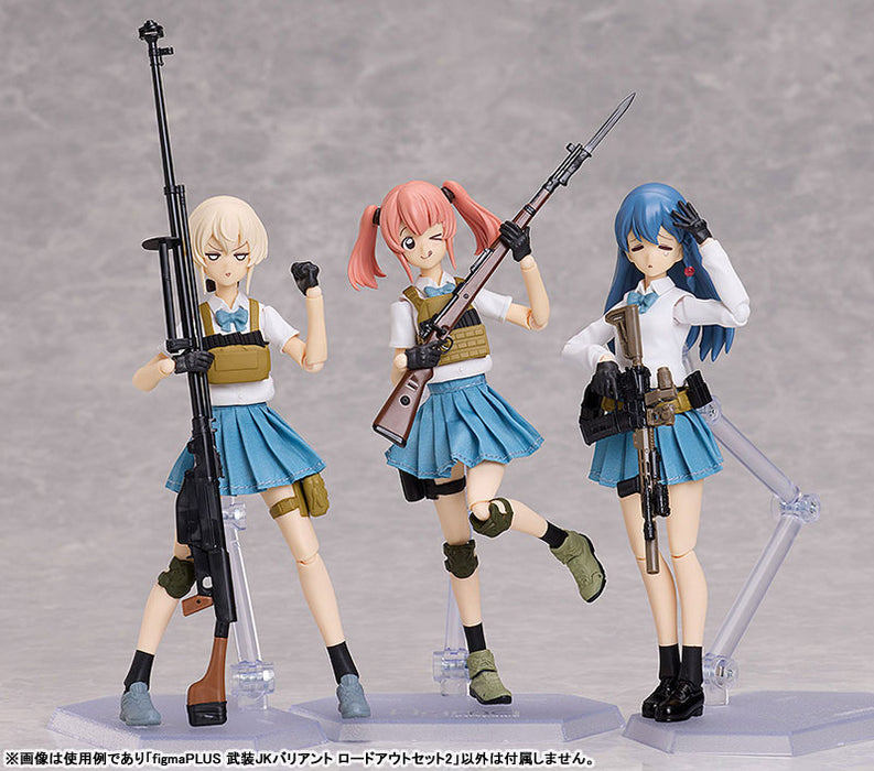 figma PLUS "Little Armory" Armed JK Variant Loadout Set 2