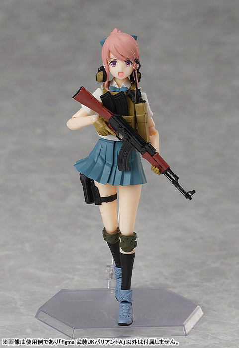 figma "Little Armory" Armed JK Variant A