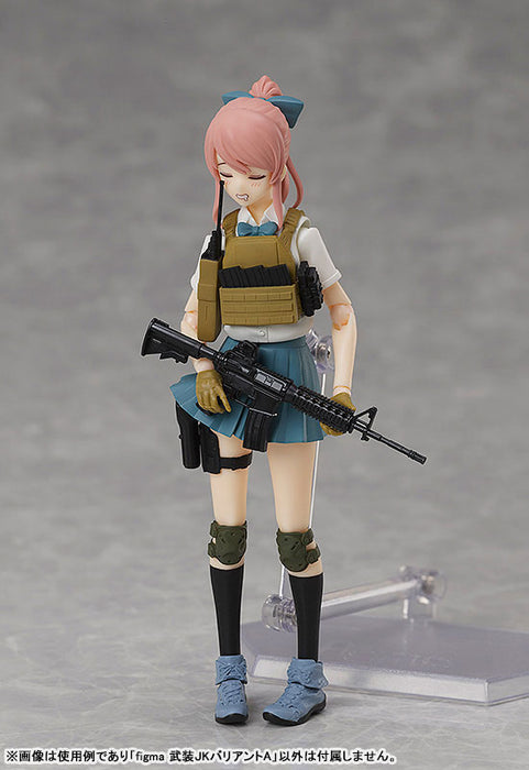 figma "Little Armory" Armed JK Variant A