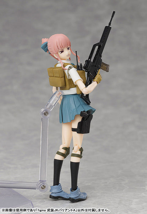 figma "Little Armory" Armed JK Variant A