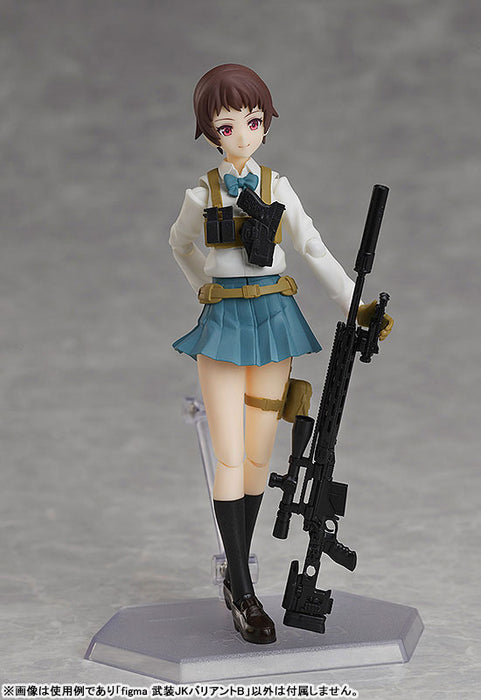 figma "Little Armory" Armed JK Variant B