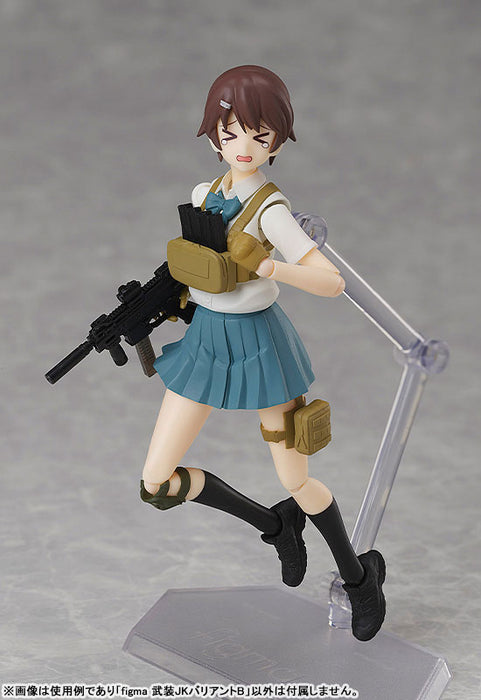 figma "Little Armory" Armed JK Variant B