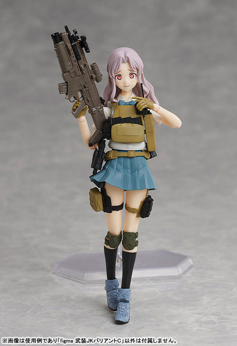 figma "Little Armory" Armed JK Variant C