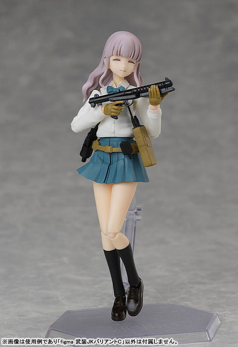 figma "Little Armory" Armed JK Variant C