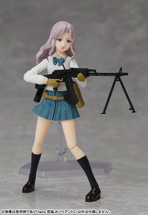 figma "Little Armory" Armed JK Variant C