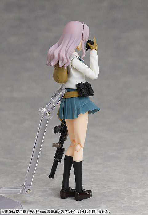 figma "Little Armory" Armed JK Variant C