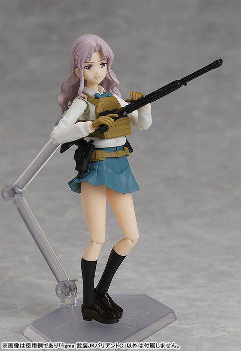 figma "Little Armory" Armed JK Variant C