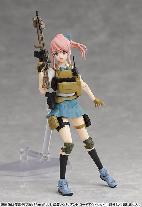 figma PLUS "Little Armory" Armed JK Variant Loadout Set 1