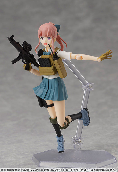 figma PLUS "Little Armory" Armed JK Variant Loadout Set 1