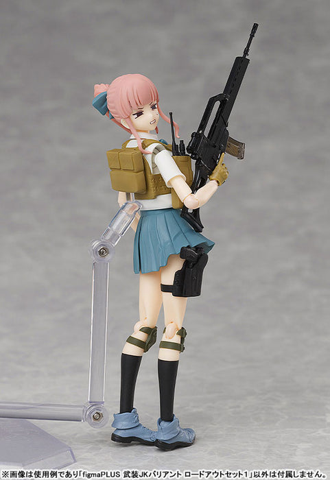 figma PLUS "Little Armory" Armed JK Variant Loadout Set 1