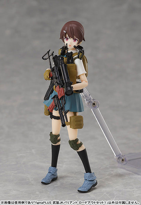 figma PLUS "Little Armory" Armed JK Variant Loadout Set 1