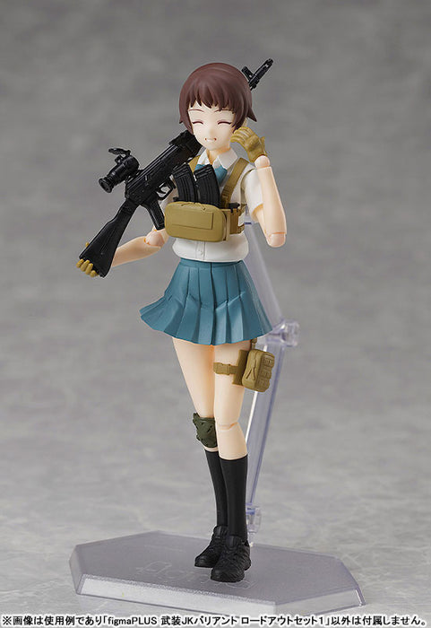 figma PLUS "Little Armory" Armed JK Variant Loadout Set 1