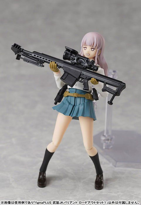 figma PLUS "Little Armory" Armed JK Variant Loadout Set 1