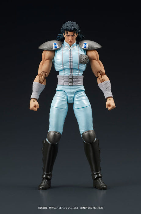 DIGACTION "Fist of the North Star" Rei