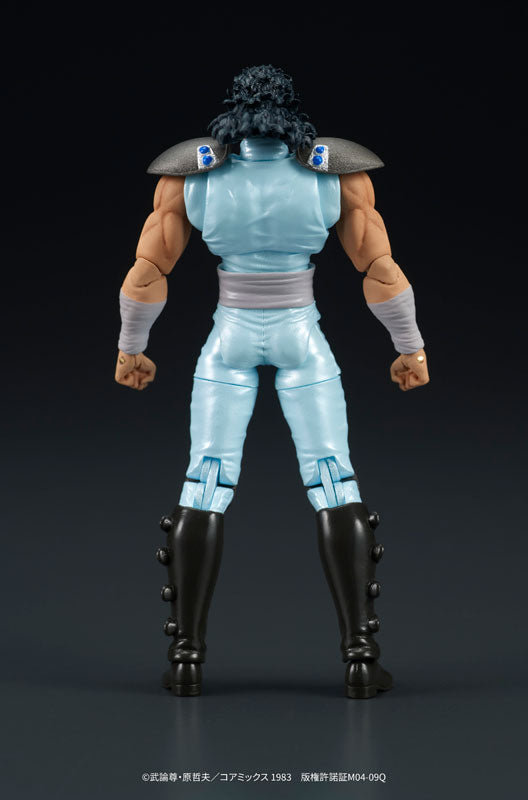 DIGACTION "Fist of the North Star" Rei