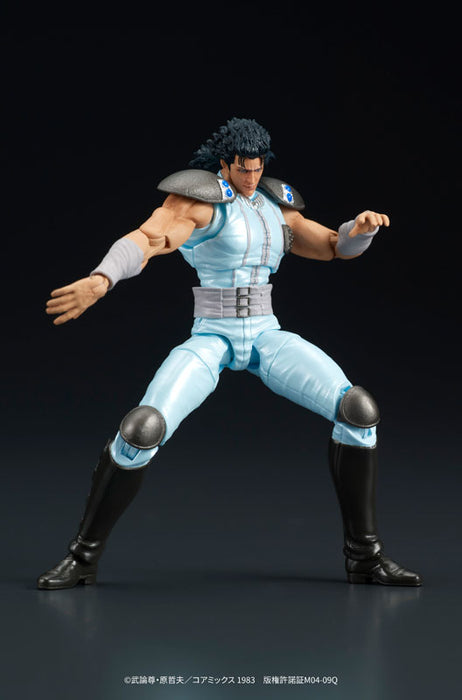 DIGACTION "Fist of the North Star" Rei